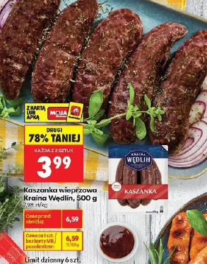 Kaszanka wieprzowa Kraina Wędlin