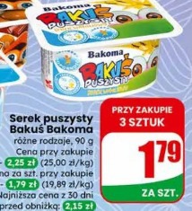Serek puszysty Bakuś Bakoma