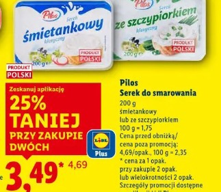 Pilos Serek do smarowania