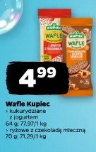 Wafle Kupiec