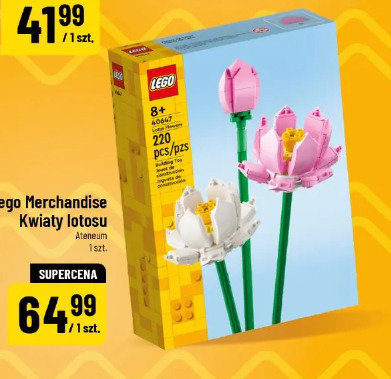 Lego Merchandise Kwiaty lotosu