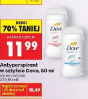 Dove antyperspirant w sztyfcie
