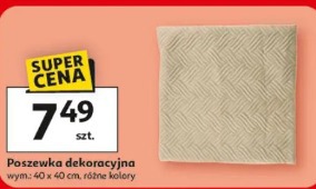 Poszewka dekoracyjna