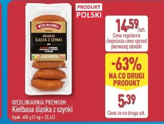 Wędlinarnia Premium Kiełbasa śląska z szynki