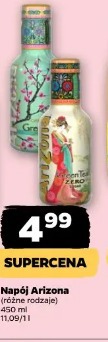 Napój Arizona
