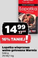 Łopatka wieprzowa wolno gotowana Warmia