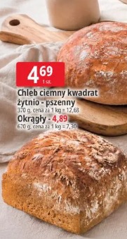 Chleb ciemny kwadrat żytnio-pszenny/okrągły