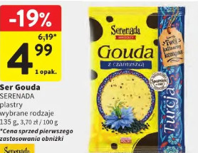 Ser Gouda Serenada