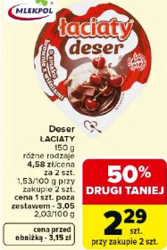 Deser Łaciaty