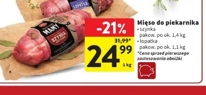 Mięso do piekarnika szynka/łopatka