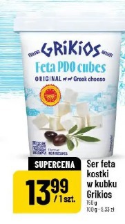 Ser feta kostki w kubku Grikios