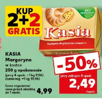 Kasia Margaryna w kostce