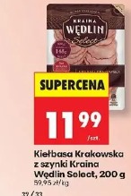 Kiełbasa Krakowska z szynki Kraina Wędlin Select