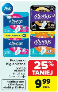 Always ultra night podpaśki higieniczne