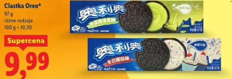 Ciastka Oreo