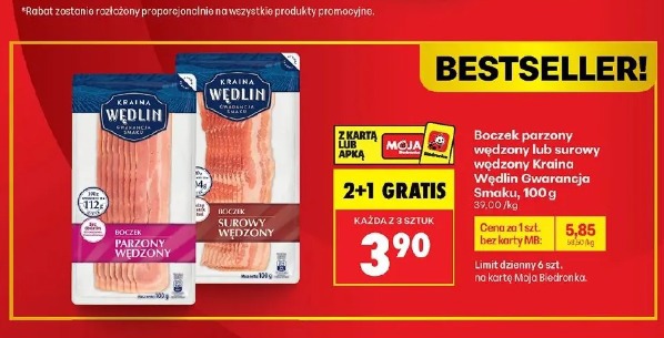 Boczek parzony wędzony lub surowy wędzony Kraina Wędlin Gwarancja Smaku 100 g