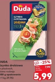 Duda Szynka drobiowa