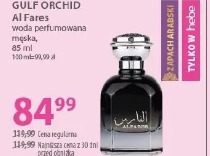 Gulf Orchid Al Fares woda perfumowana męska