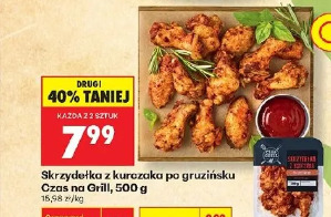 Skrzydełka z kurczaka po gruzińsku Czas na Grill