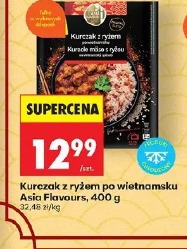 Kurczak z ryżem po wietnamsku Asia Flavours