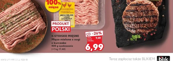 K-Stoisko Mięsne Mięso mielone z nogi z kurczaka