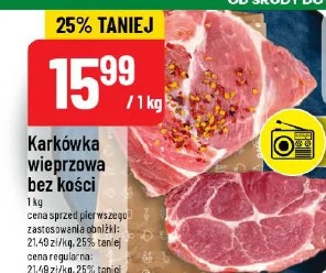 Karkówka wieprzowa bez kości