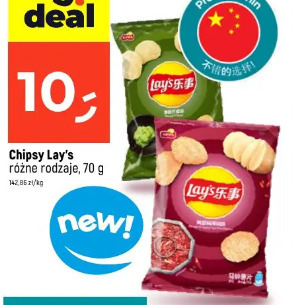 Chipsy Lay's różne rodzaje