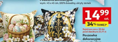 Poszewka dekoracyjna
