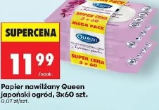 Queen japoński ogród papier nawilżany