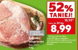 Łopatka wieprzowa bez kości