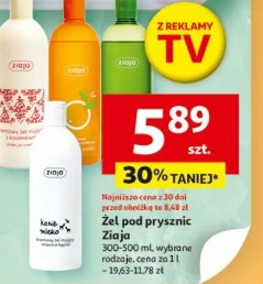 Żel pod prysznic Ziaja