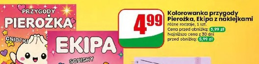 Kolorowanka przygody Pierożka, Ekipa z naklejkami