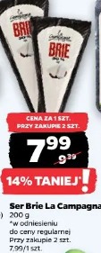 Ser Brie La Campagna