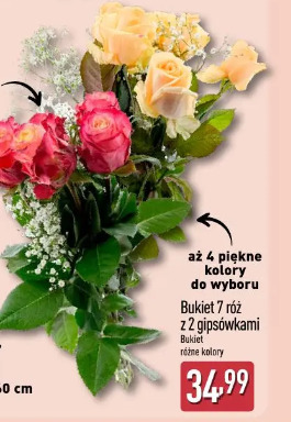 Bukiet 7 róż z 2 gipsówkami