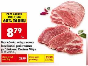 Karkówka wieprzowa bez kości pakowana próżniowo Kraina Mięs