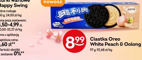 Ciastka Oreo White Peach & Oolong