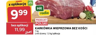 Karkówka wieprzowa bez kości