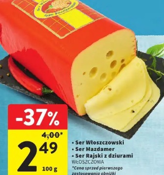 Ser Włoszczowski, Ser Mazdamer, Ser Rajski z dziurami Włoszczowa