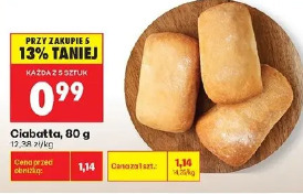 Ciabatta