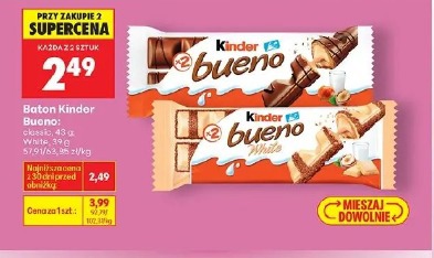 Baton Kinder Bueno: classic, White