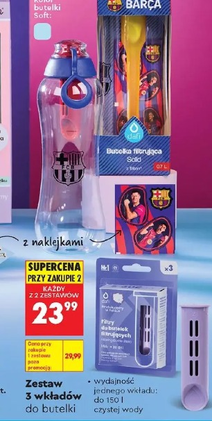 Zestaw 3 wkładów do butelki