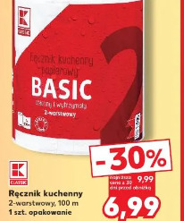 Ręcznik kuchenny Basic