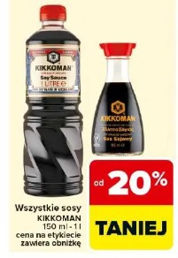 Wszystkie sosy Kikkoman