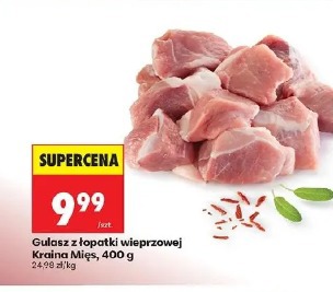 Gulasz z łopatki wieprzowej Kraina Mięs