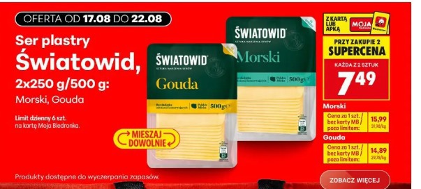 Ser plastry Światowid Morski, Gouda