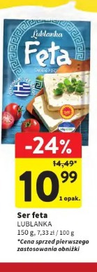 Ser feta Lublanka