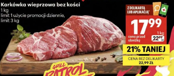 Karkówka wieprzowa bez kości