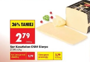 Ser Kasztelan OSM Sierpc