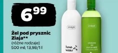 Żel pod prysznic Ziaja