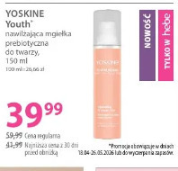 Yoskine Youth! nawilżająca mgiełka prebiotyczna do twarzy